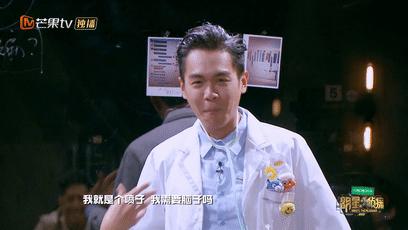 豆瓣9.2的国漫,豆瓣9.9国漫