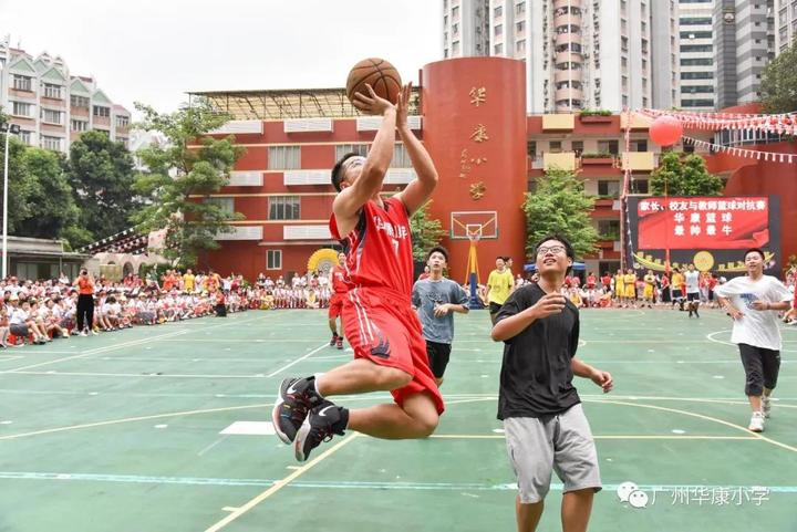 25周年校庆:华康小学,生日快乐