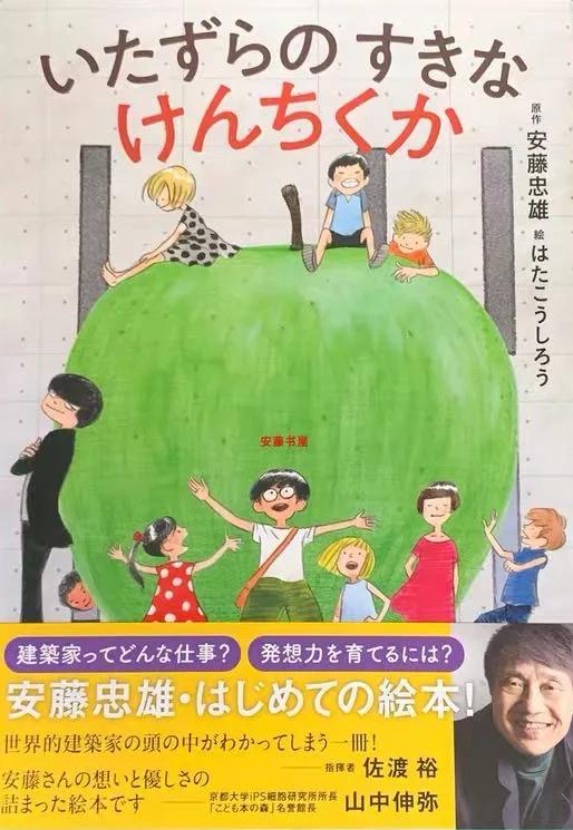 27本适合设计师看的好书