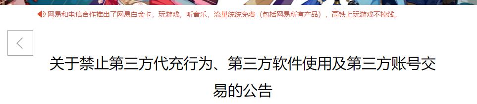 苹果退款不符合退款条件怎么办,现在苹果退款为什么不好退了