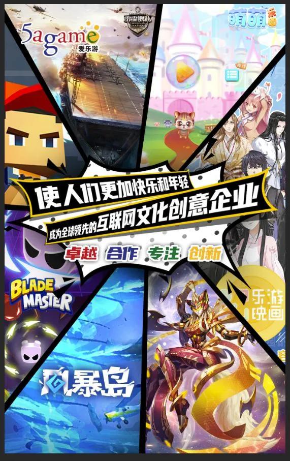 2021chinajoy鍙傚睍鍚嶅崟,2022chinajoy鍙傚睍鍚嶅崟