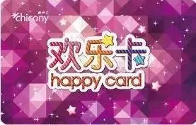 母亲节搞的活动,母亲节周大福有活动吗