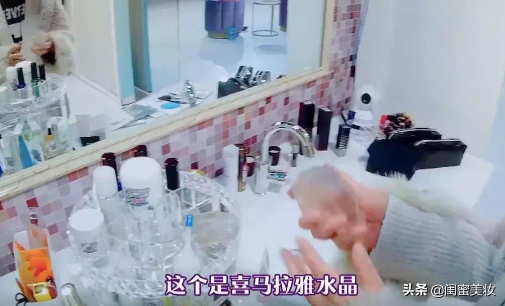 脸怒扎900针成马蜂窝！敷1000块的面膜水晶泡澡！她让我见了世面