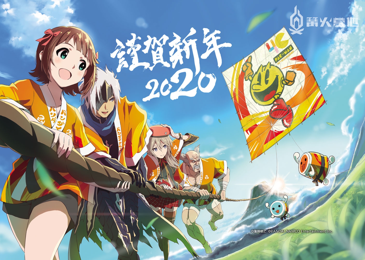 各厂商发布新年祝福,各游戏新年祝福