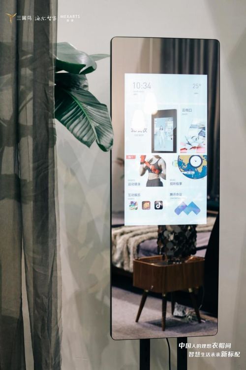 鏅烘収鐢熸椿瑙ｉ攣,瑙ｉ攣瓒呭嚒浣撻獙