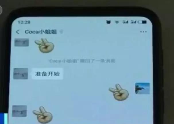 笑死我了沙雕系列,笑死我了套路