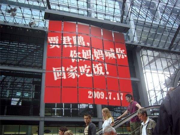 鏉庡溅瀹忕敤鐨勪粈涔坅i,鏉庡溅瀹忓崌绾х櫨搴︿簯