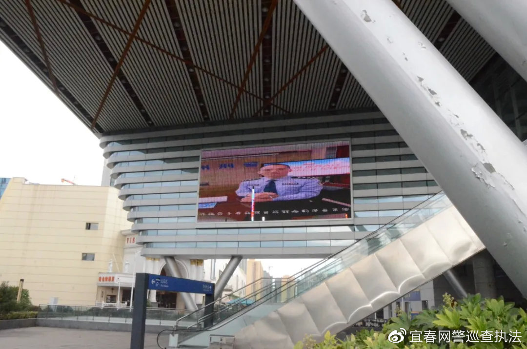 警惕大部分人上当的骗局,警惕已有多人被骗