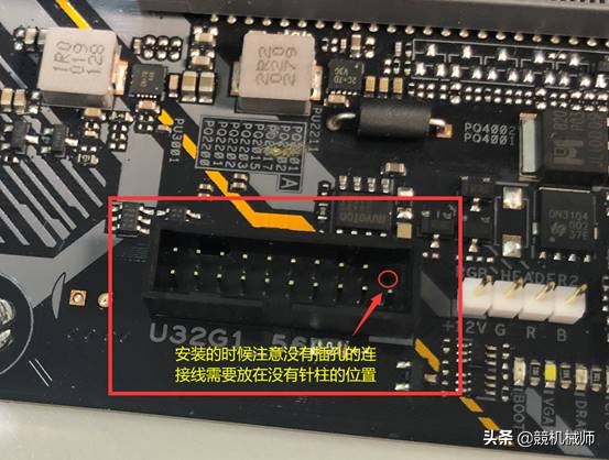 台式机组装好后怎么装系统,台式机diy模拟组装