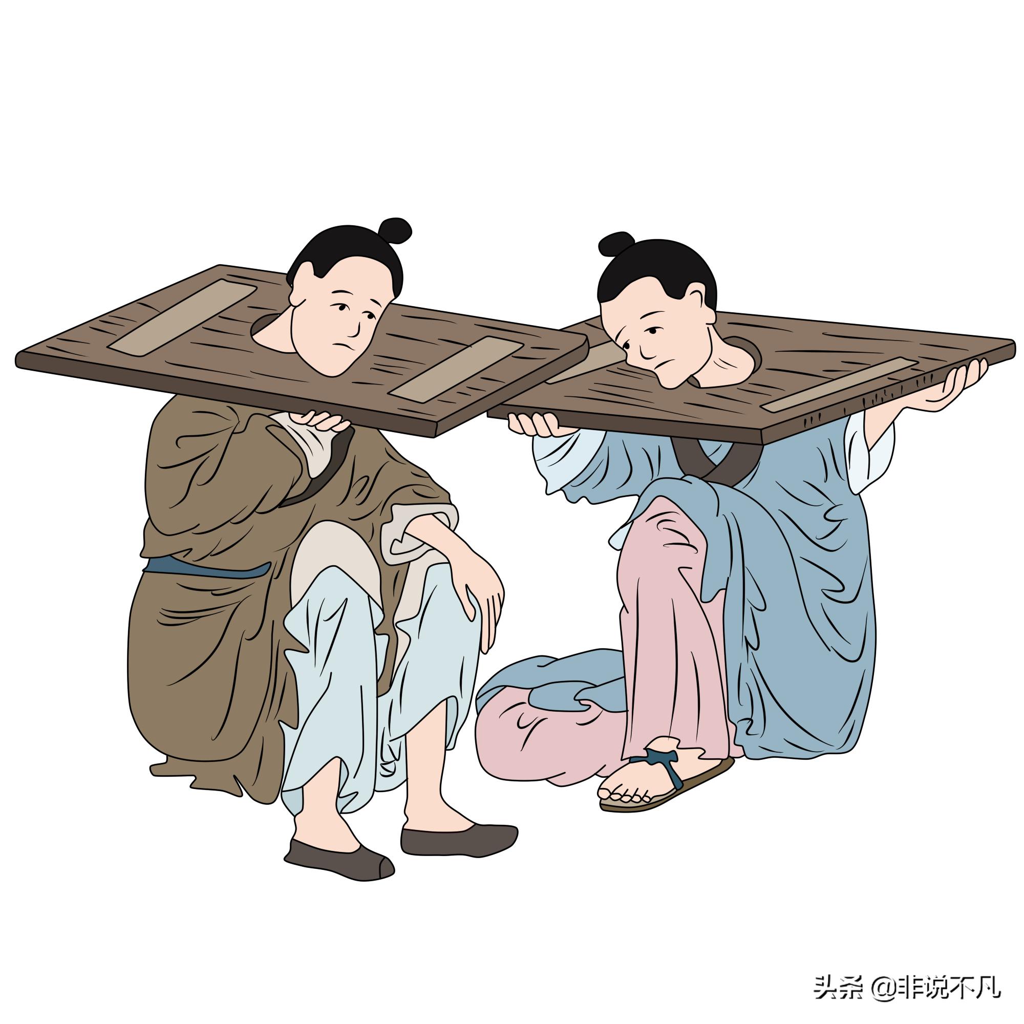 古代犯人的处理方法是什么,古代监狱怎么惩罚犯人