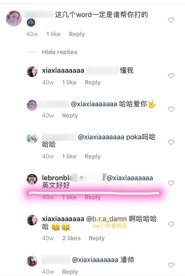 罗志祥调侃潘玮柏完整版,罗志祥好友潘玮柏现状