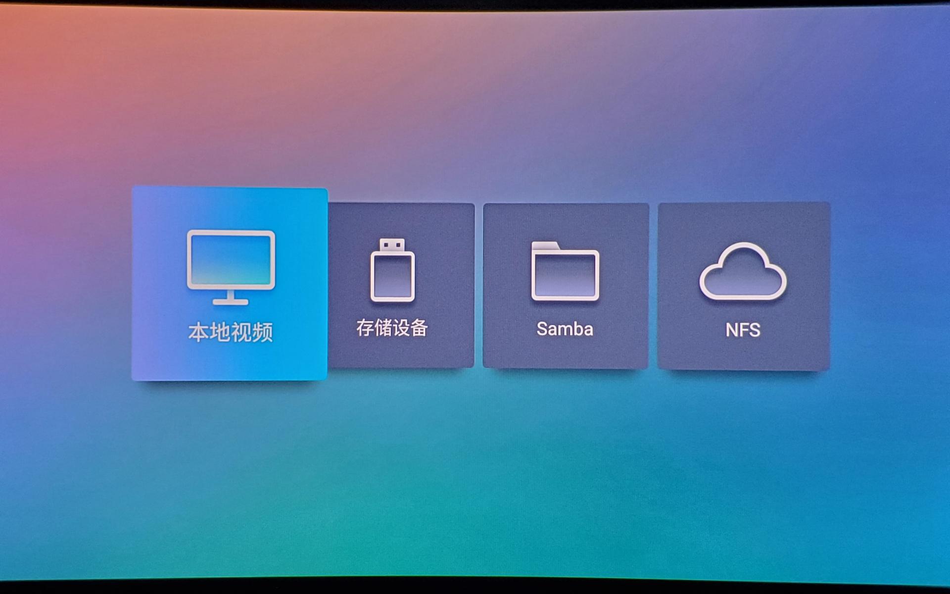 goovispro头戴显示器评测,goovispro2021版评测