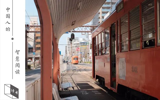 家净人安福气自来深度好文,家净人净心净福气