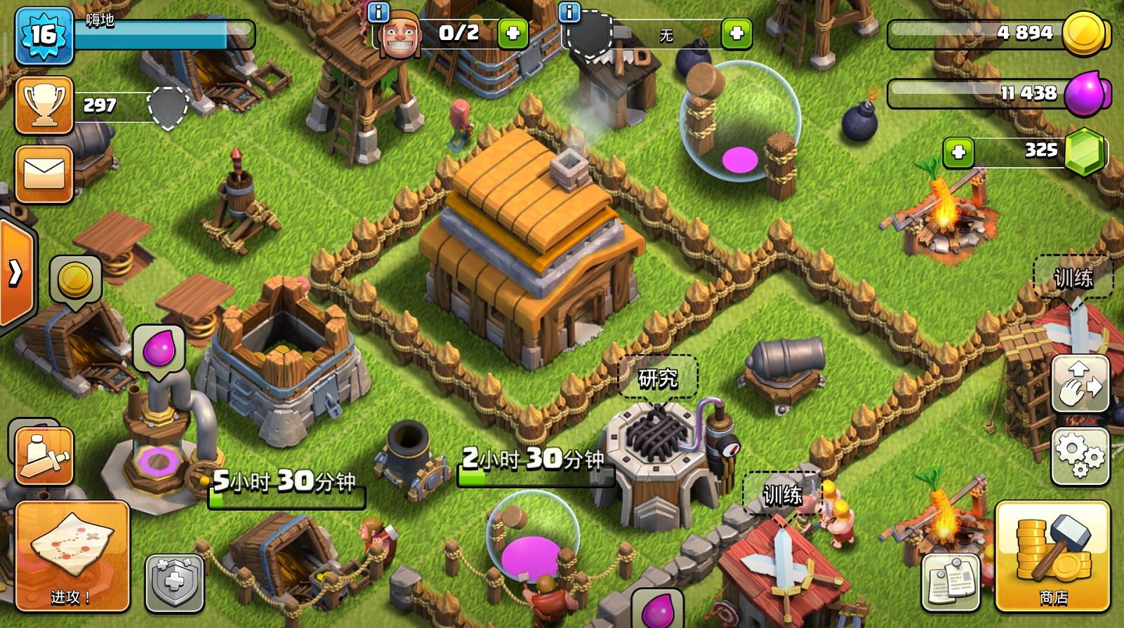 部落冲突如何升二级部落,部落冲突新手玩家如何快速升本