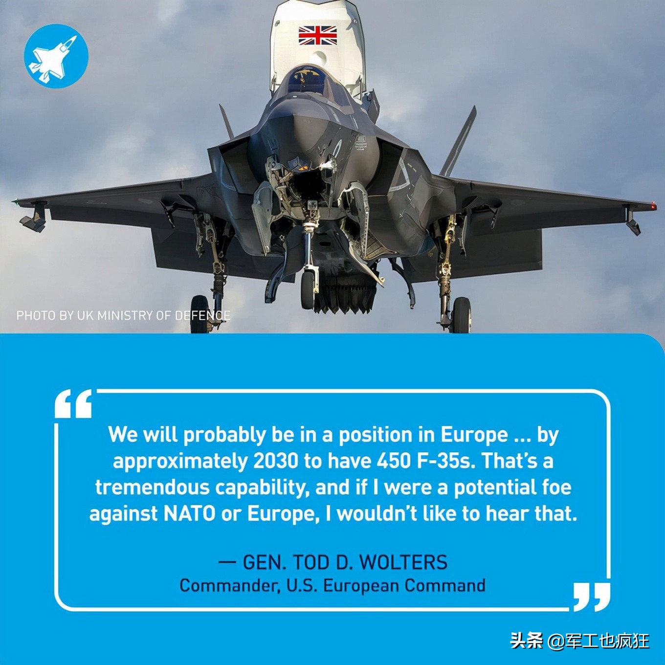 欧洲f35航母,欧洲服役f35的国家