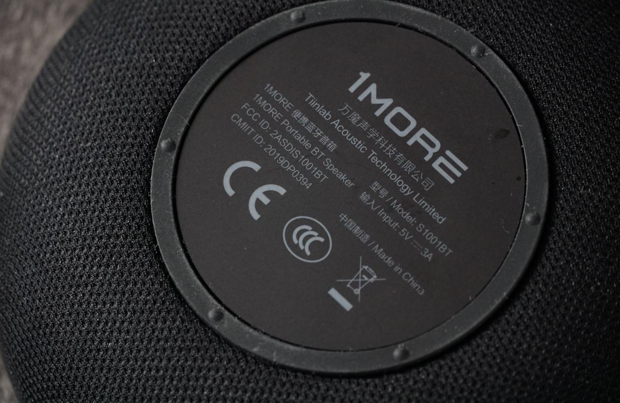 千元以内好音质蓝牙便携音响,千元以内蓝牙家用音箱