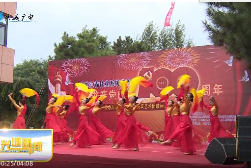 兴城林业疗养院电话号码,兴城林业疗养院属于哪个社区