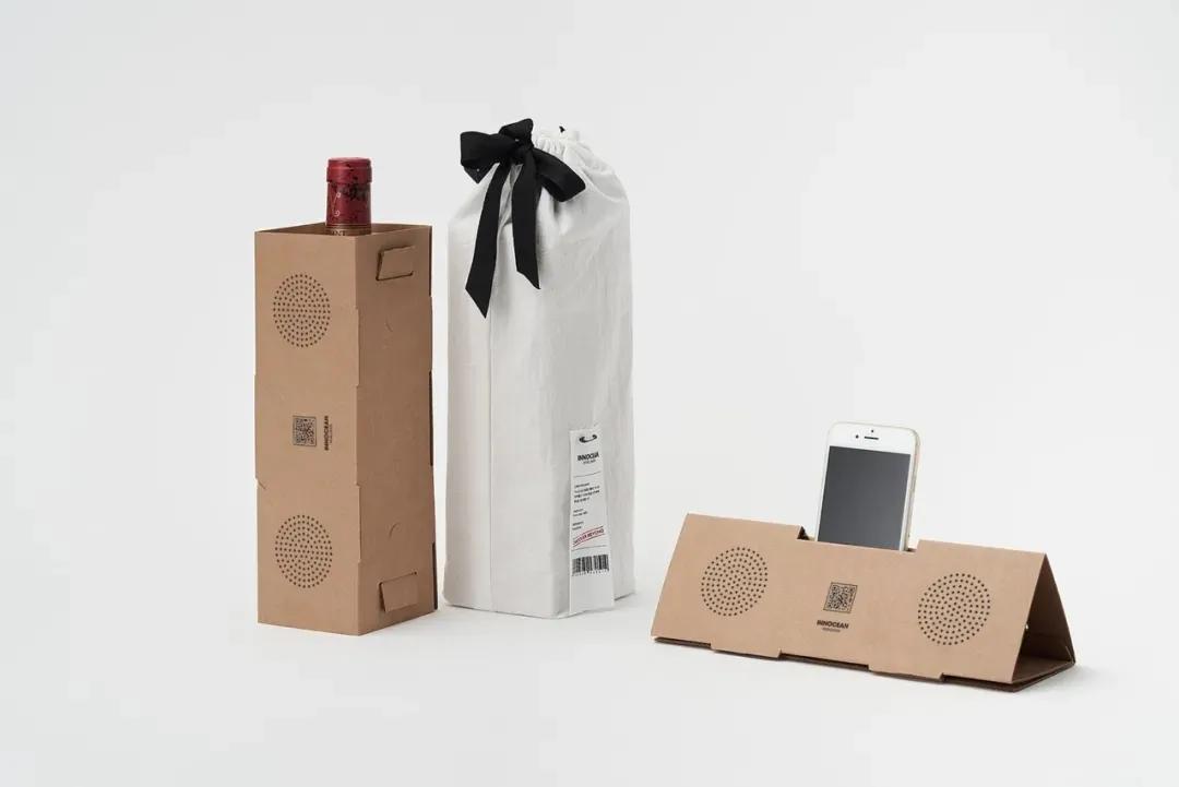 2021德国if室内设计大奖,2019年德国if设计大奖