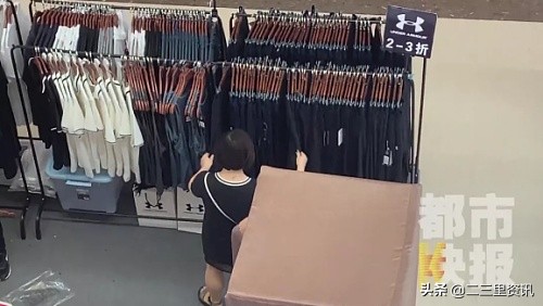 西安李家村万达安德玛卖出“跳楼价”记者调查让人惊心你买过没？