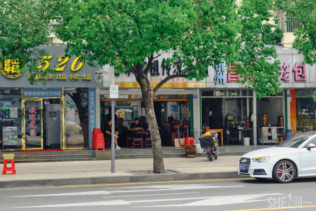 现在的蛇口,南头蛇口