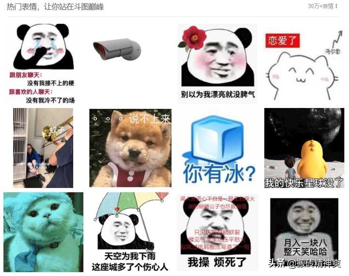 推荐7款超好用的搜索工具,10个超级好用的软件