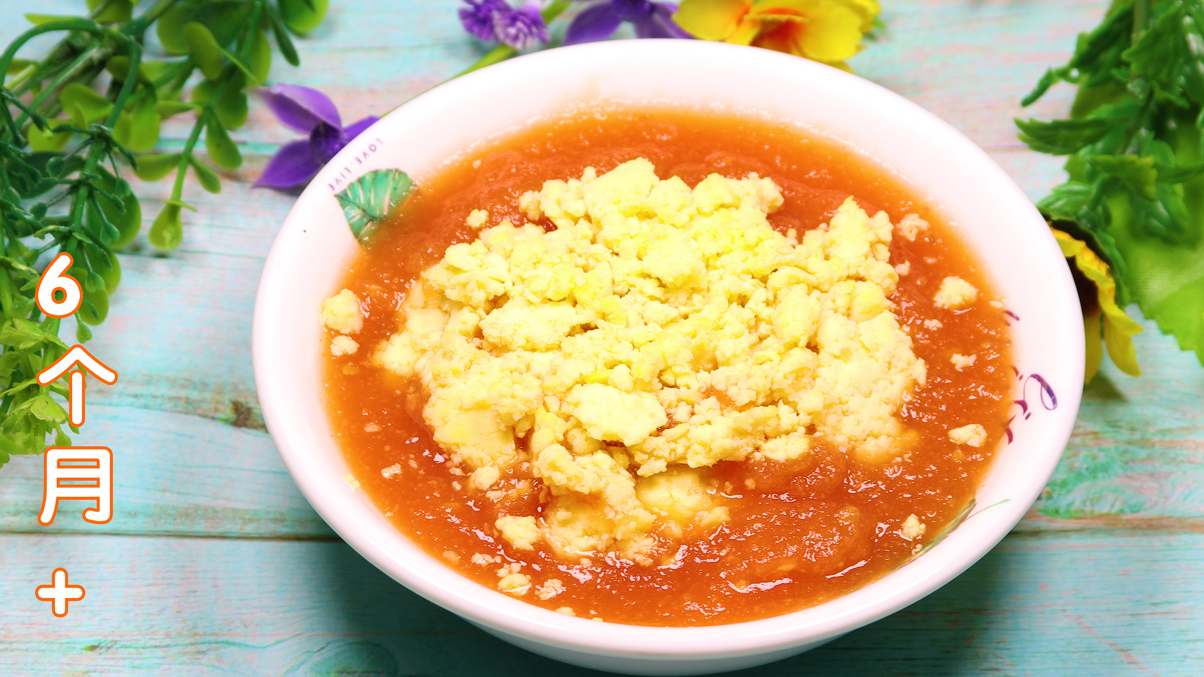 宝宝蛋黄怎么加到全蛋,宝宝蛋黄怎么加到粥里