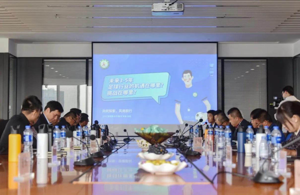 深圳市青少年足球青训联系方式,深圳公益足球