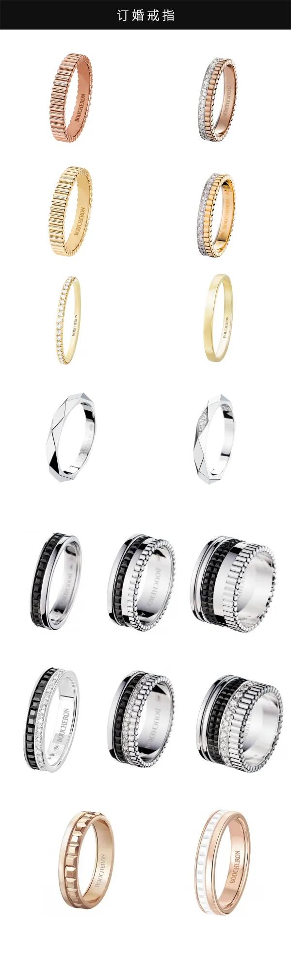 送给准备结婚的你们,送给想结婚的你