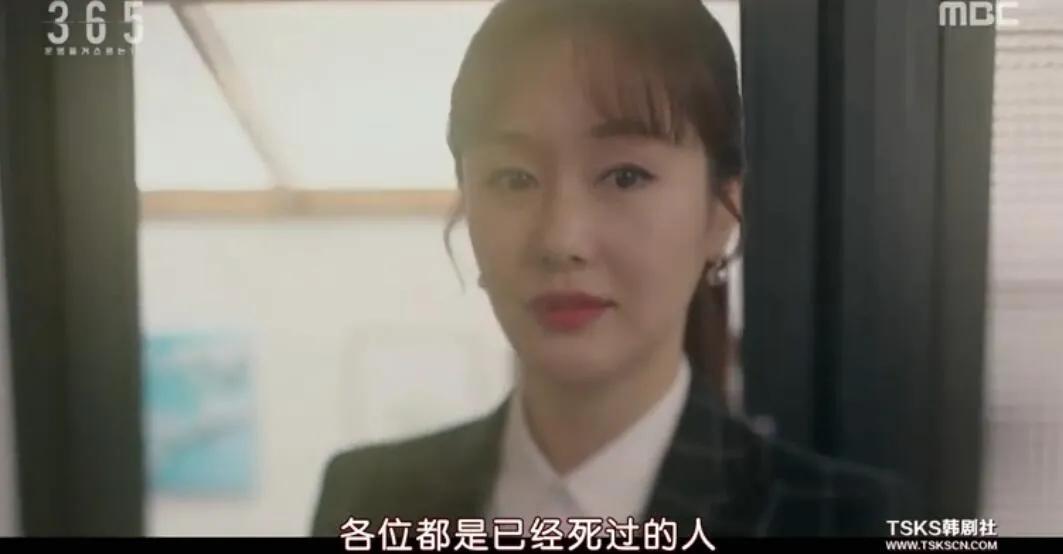 一集死一个人的电视剧高分,一集死一个的热血番