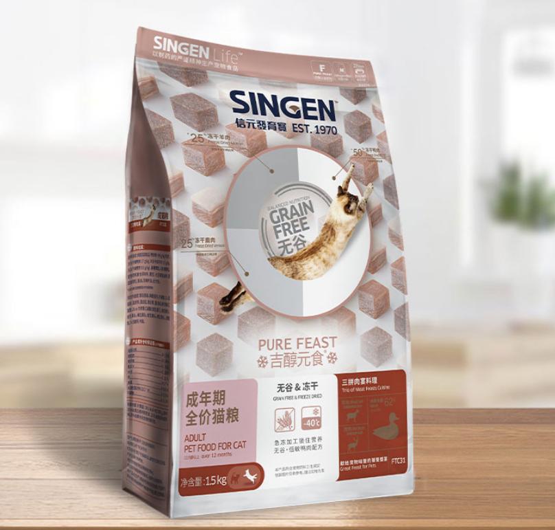 比乐猫粮和发育宝哪个好,发育宝猫粮哪里产的