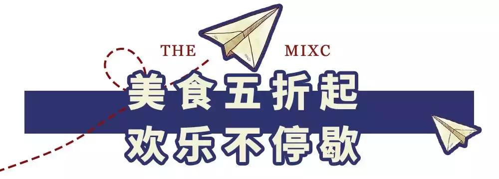 五一来乡下体验一下童年的生活,五一来长沙动趣王国找点浪漫