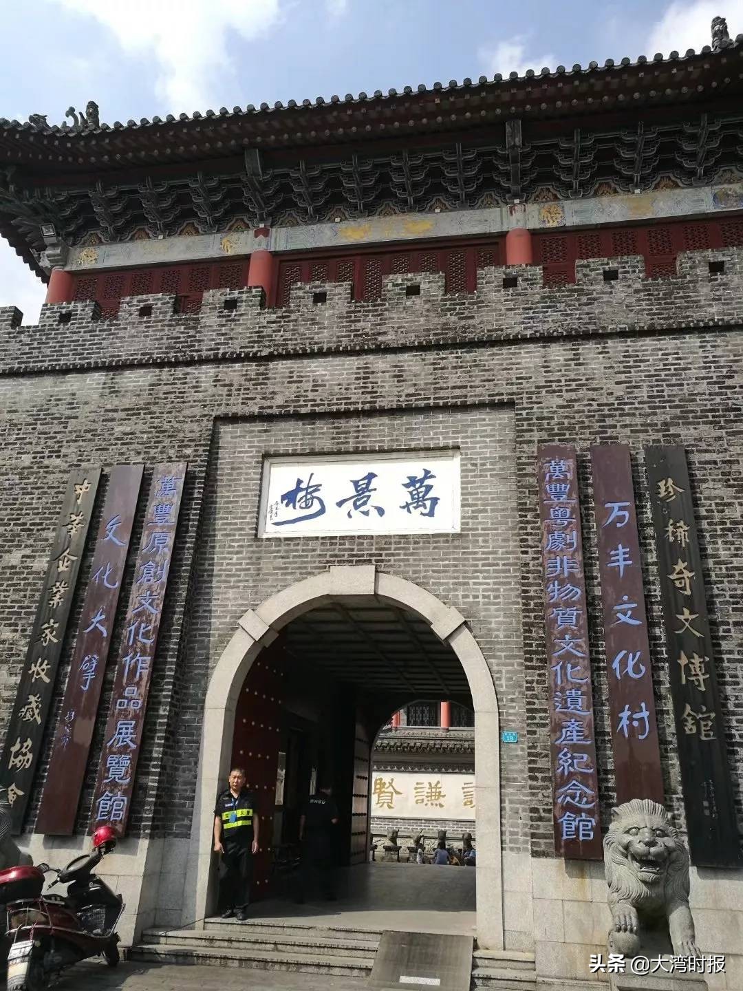 姹熷啺,姹熷啺鍟ら厭骞垮満