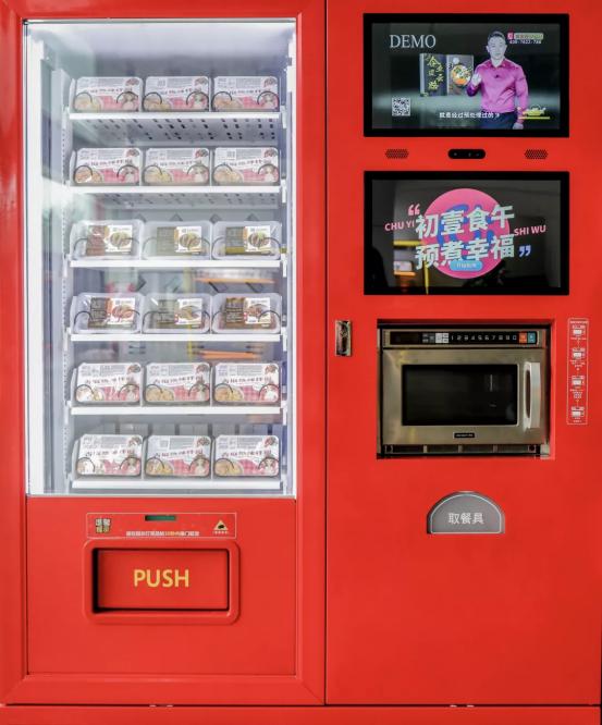 预煮预蒸食品,预煮菜销售模式