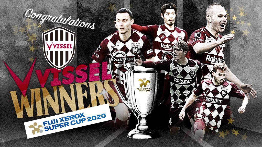 神剧本足球,2019恒大亚冠4分之一决赛次回合