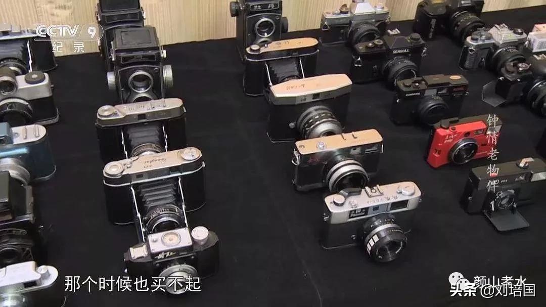 毕玉奇再访易有伍