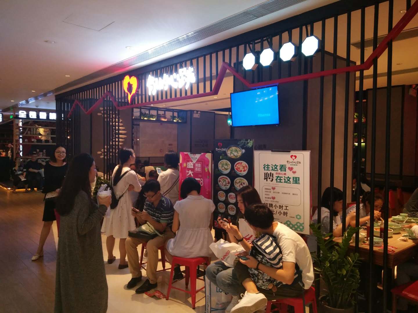 酸菜鱼米饭快餐免费加盟,酸菜鱼加盟排名前十名加盟费