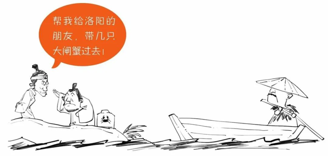 芙蓉楼送辛渐古诗动画版,古诗绘画芙蓉楼送辛渐