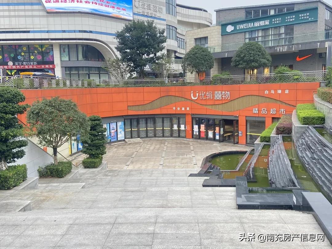 嘉陵区比较繁华商业区,商业不足