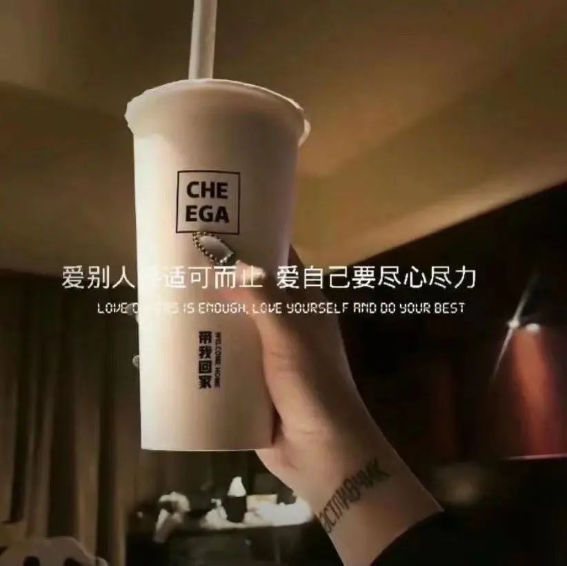 放下爱情分手努力赚钱的句子,关于爱情要懂得珍惜的歌曲