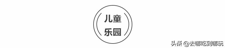 上海汗蒸洗浴自助餐,上海汗蒸温泉自助推荐