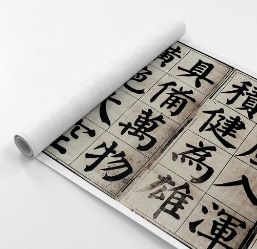 颜真卿书法的精品,颜真卿各个时期楷书作品