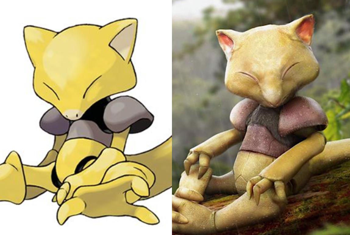 现实版神奇宝贝！一个比一个可爱，三地鼠真是逗了！