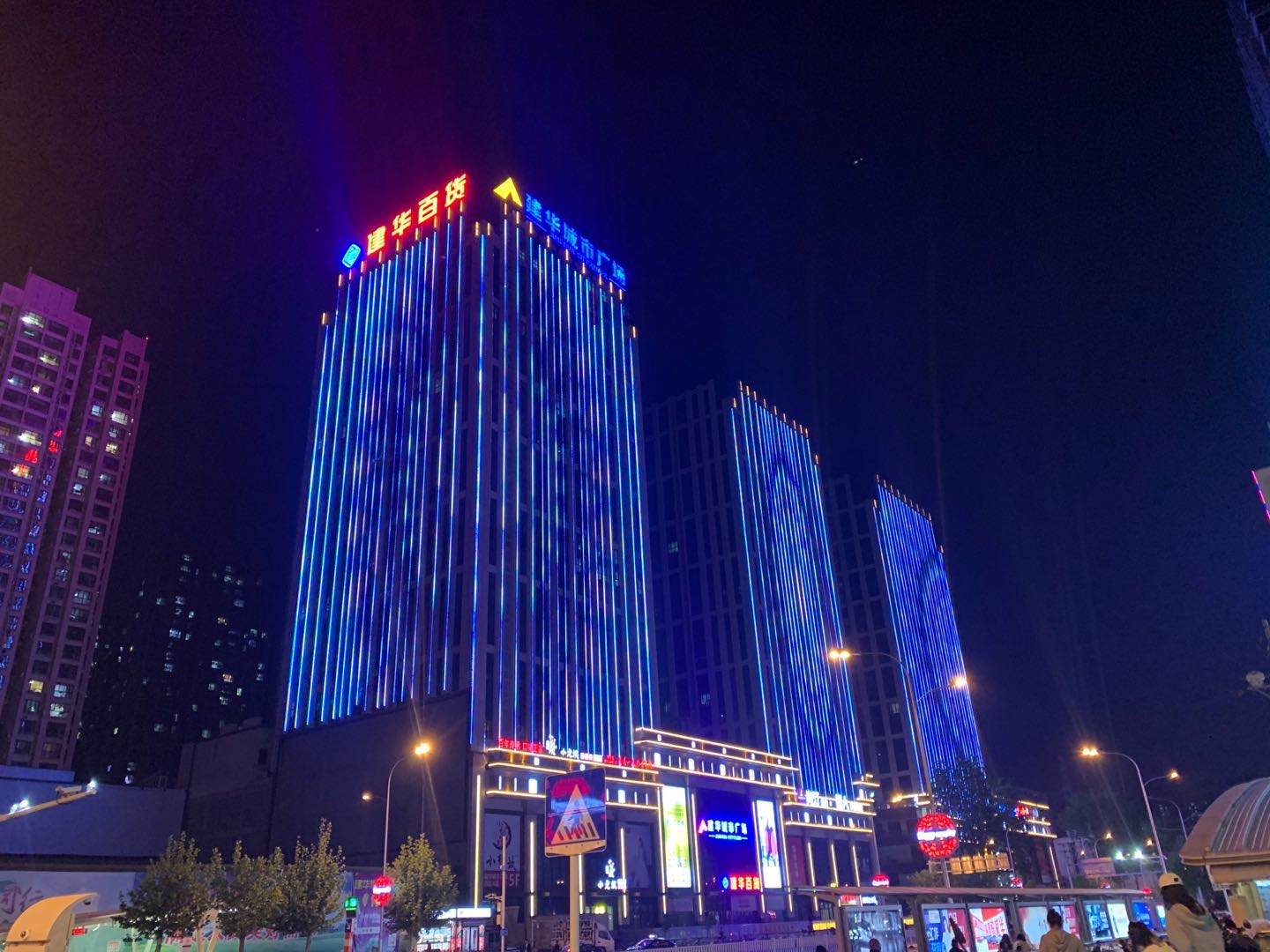 2020年了iphonexs还能再战几年,iphonexs如今还值得入手吗