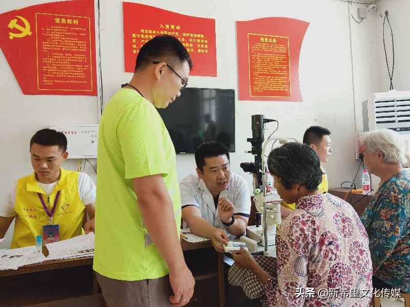 义诊活动暖人心健康扶贫在行动,莒县金康医院义诊活动大爱无边