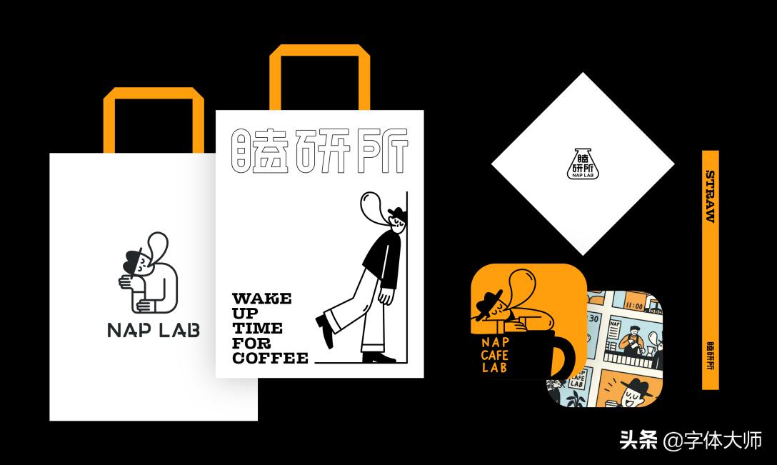 咖啡店logo怎么设置,咖啡店logo制作