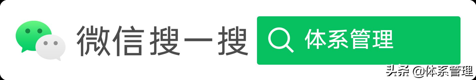 企业策划书封面内容,策划书培训ppt