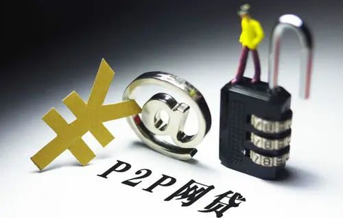 借了网贷多长时间能向银行贷款,借网贷逾期需要承担什么后果