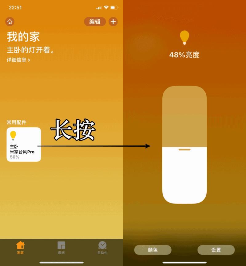 苹果全家桶多设备协同,苹果全家桶协同