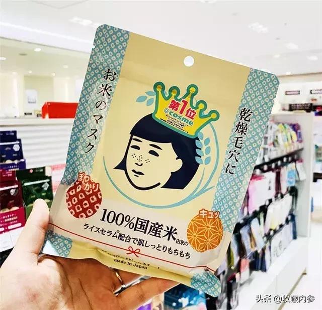 日本药妆美白水乳平价,日本必买的十款药妆