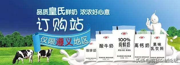 来到遵义一定要吃的4道美食,遵义的美食不可错过